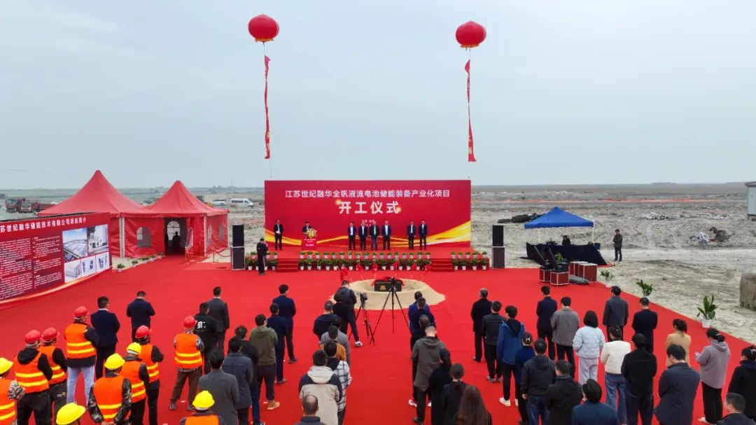 图/启东发布 图/启东发布