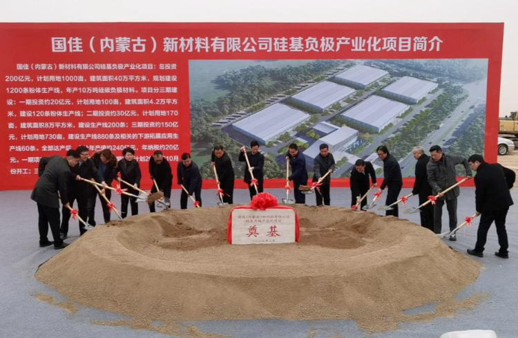 呼和浩特经济技术开发区官微