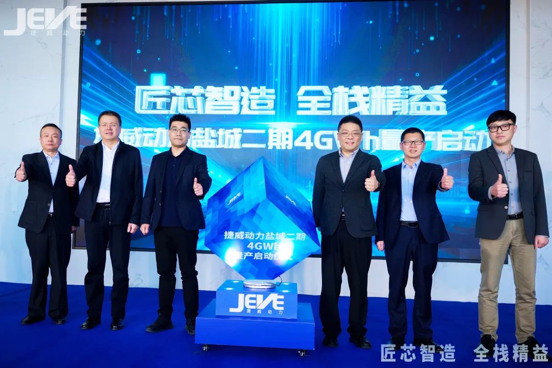 图片来源:捷威动力 图片来源:捷威动力