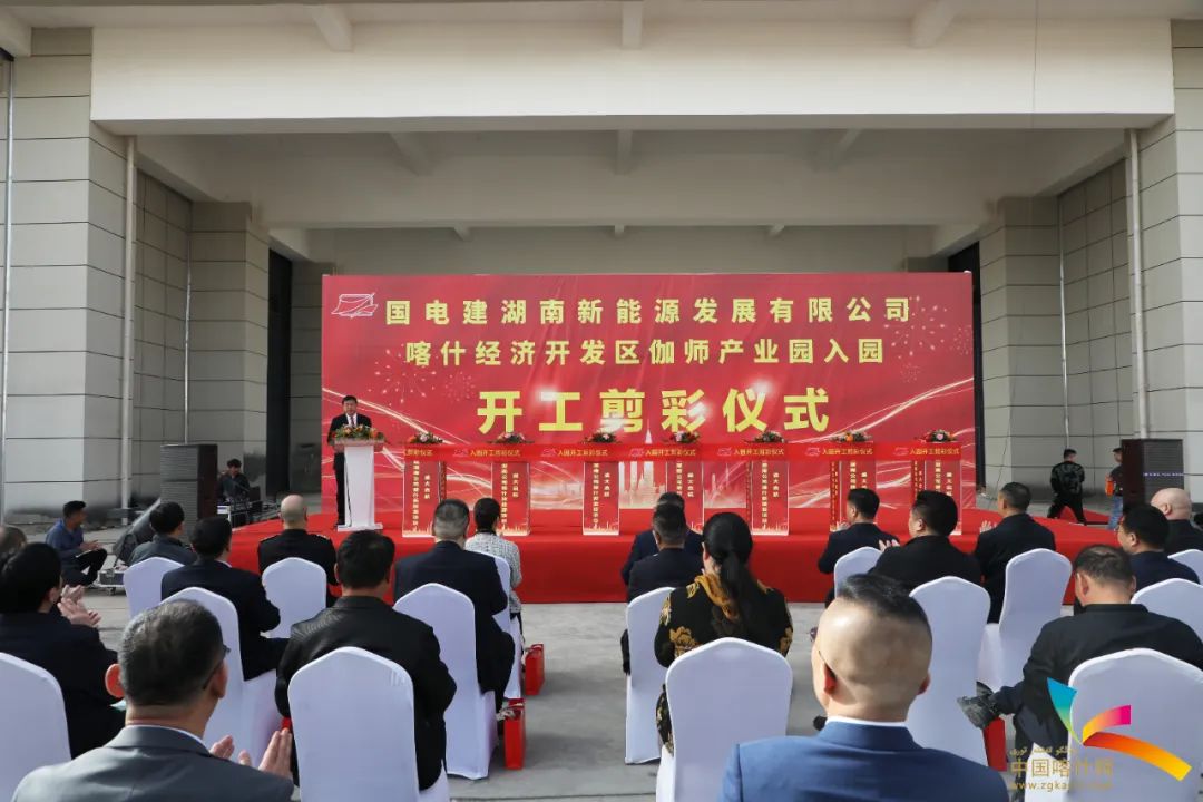 图片来源：喀什零距离