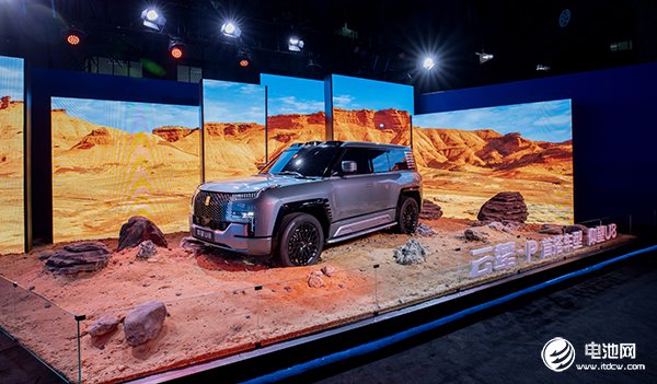 比亚迪,新能源汽车,云辇系统 比亚迪,新能源汽车,云辇系统