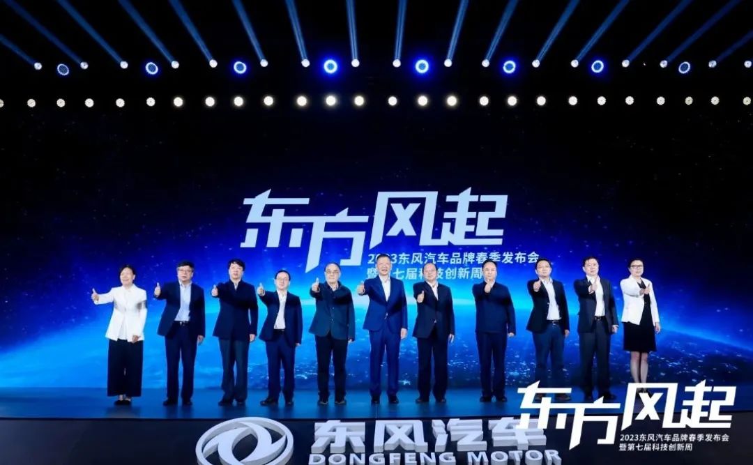 图片来源：东风汽车