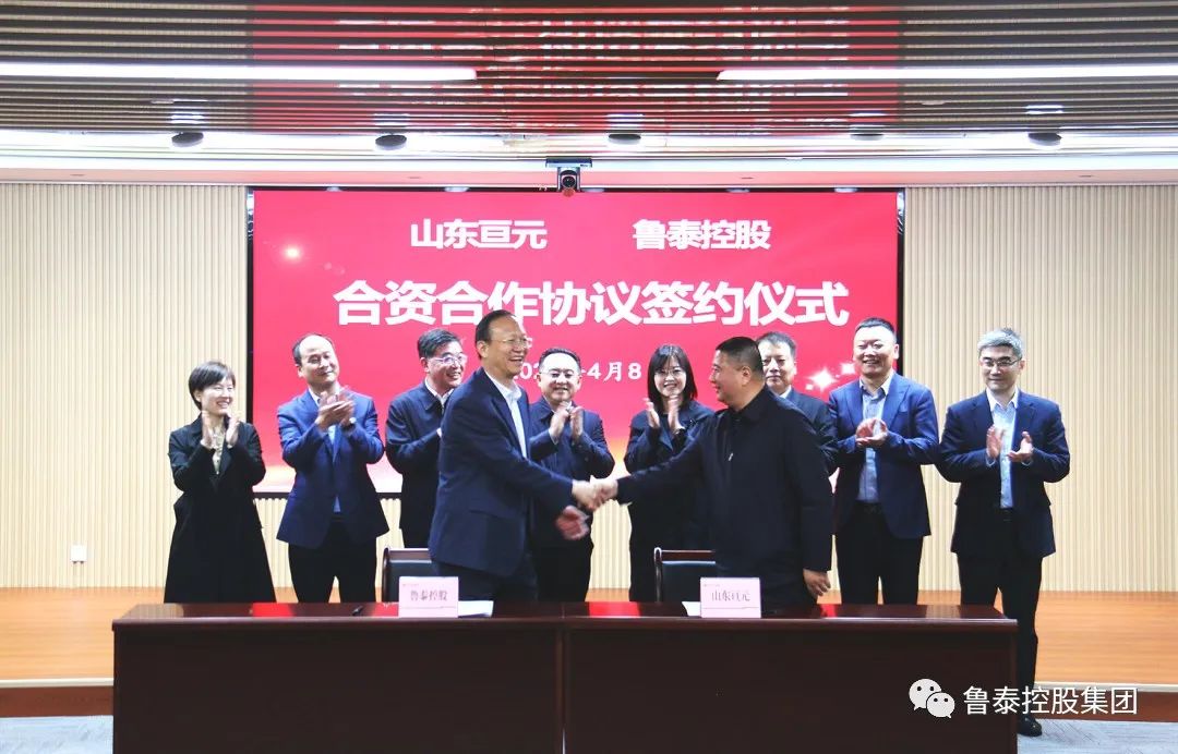 山东亘元拟与鲁泰控股成立合资公司 推进百亿锂电材料项目落地 山东亘元拟与鲁泰控股成立合资公司 推进百亿锂电材料项目落地