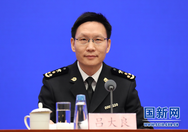 海关总署新闻发言人、统计分析司司长吕大良 海关总署新闻发言人、统计分析司司长吕大良