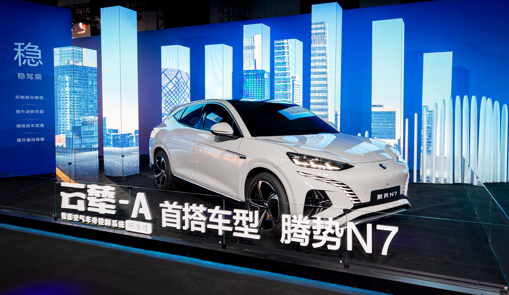 比亚迪 “云辇”技术 比亚迪 “云辇”技术