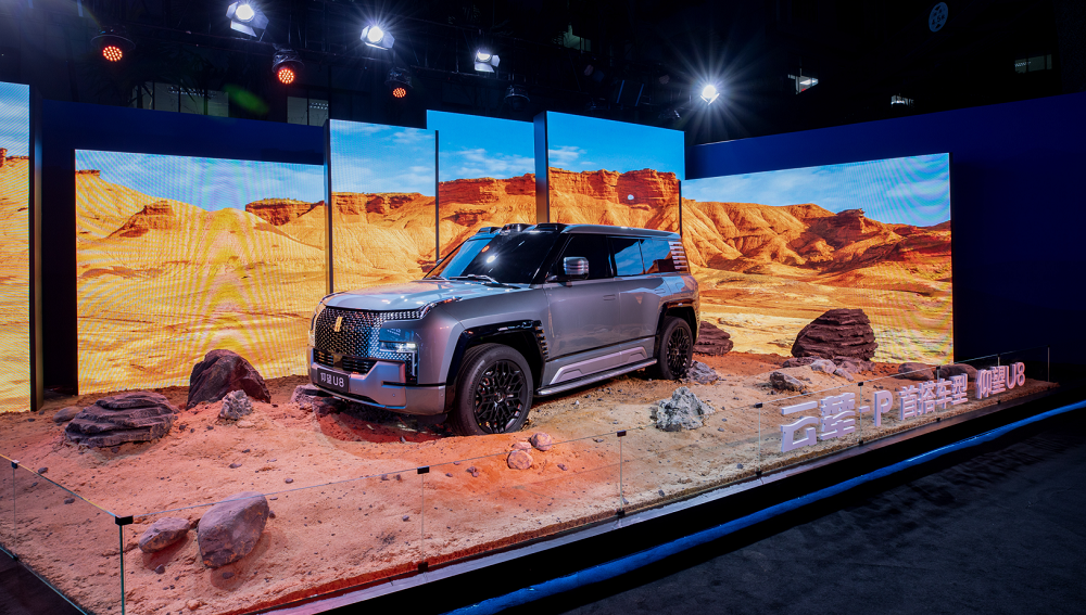 比亚迪 “云辇”技术 比亚迪 “云辇”技术