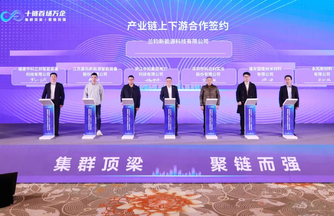 图片来源：嘉善发布