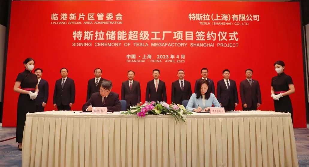 图片来源：上海临港