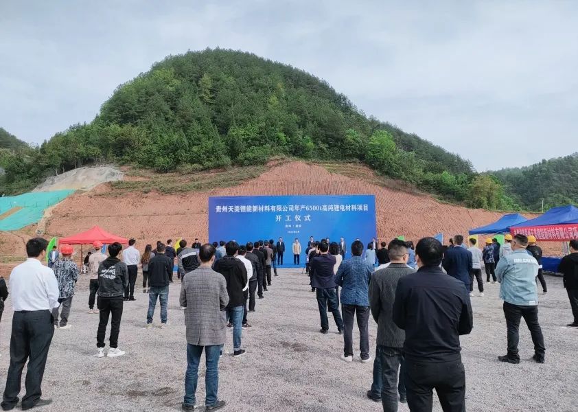 图/瓮安县人民政府网 图/瓮安县人民政府网