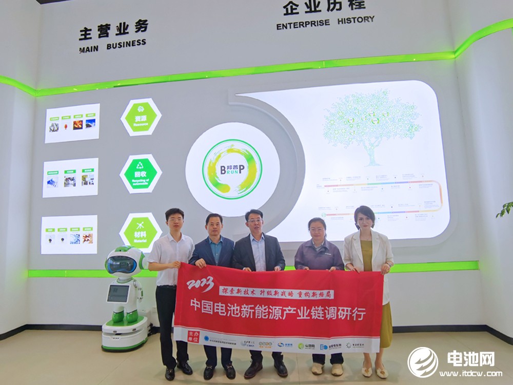 湖南邦普2022年产值143.55亿 电池回收全球市场占有率约30% 湖南邦普2022年产值143.55亿 电池回收全球市场占有率约30%