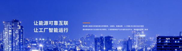 动力电池,智能制造,章鱼博士 动力电池,智能制造,章鱼博士