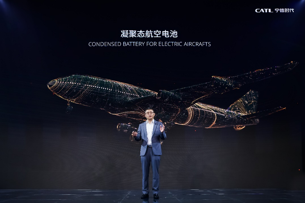 携手超越未来——宁德时代上海车展释放低碳与科技融合魅力 携手超越未来——宁德时代上海车展释放低碳与科技融合魅力