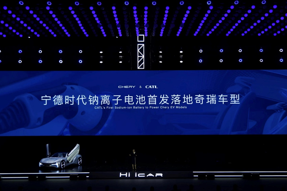 携手超越未来——宁德时代上海车展释放低碳与科技融合魅力 携手超越未来——宁德时代上海车展释放低碳与科技融合魅力