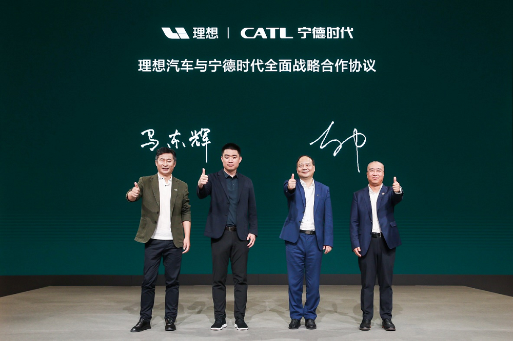 携手超越未来——宁德时代上海车展释放低碳与科技融合魅力 携手超越未来——宁德时代上海车展释放低碳与科技融合魅力