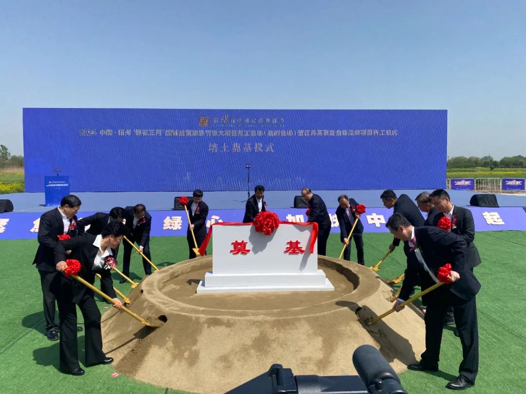 图片来源：高邮经济开发区