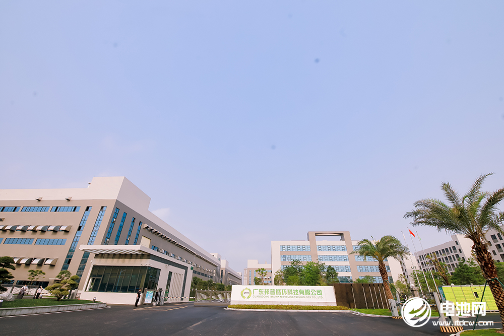 邦普循环佛山二厂 邦普循环佛山二厂