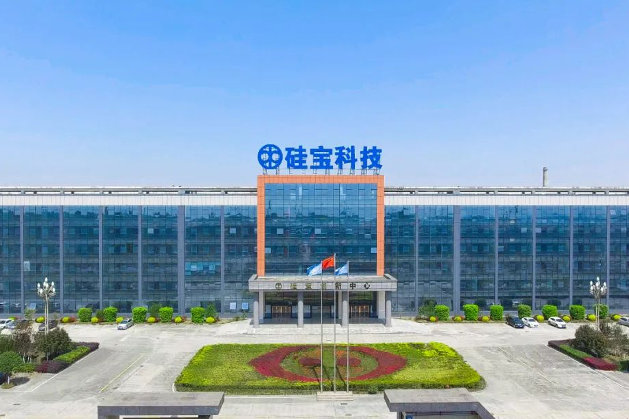 硅宝科技 硅宝科技