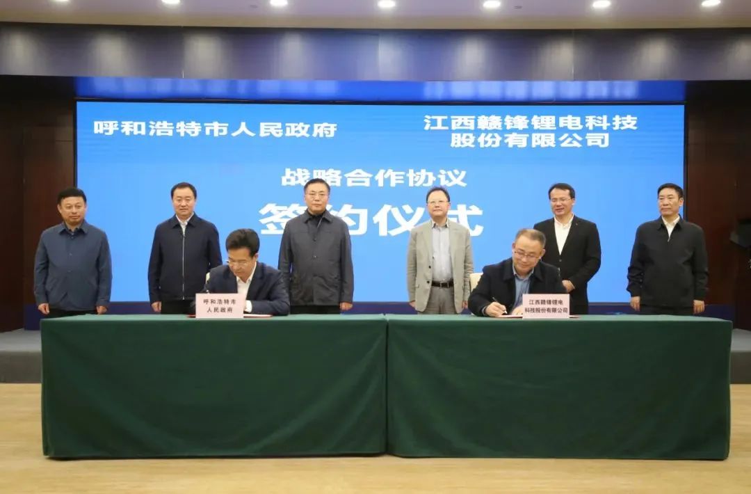 图片来源：呼和浩特发布