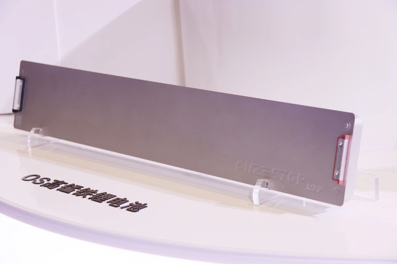 图片来源：中创新航