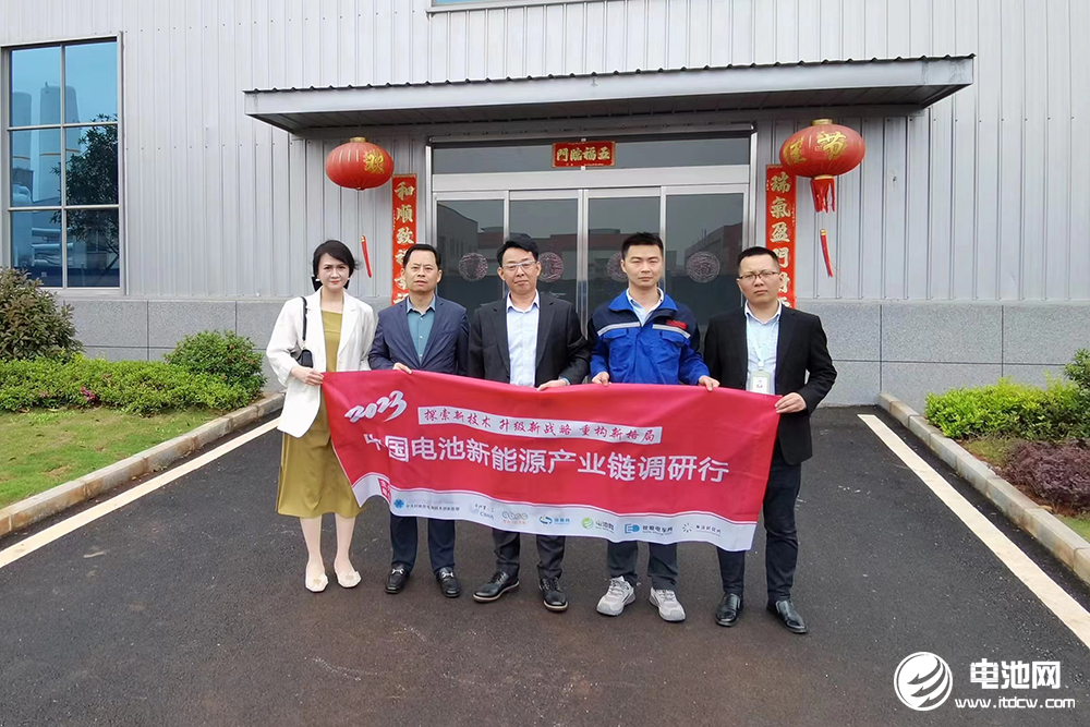 参观考察湖南邦盛新能源科技集团有限公司