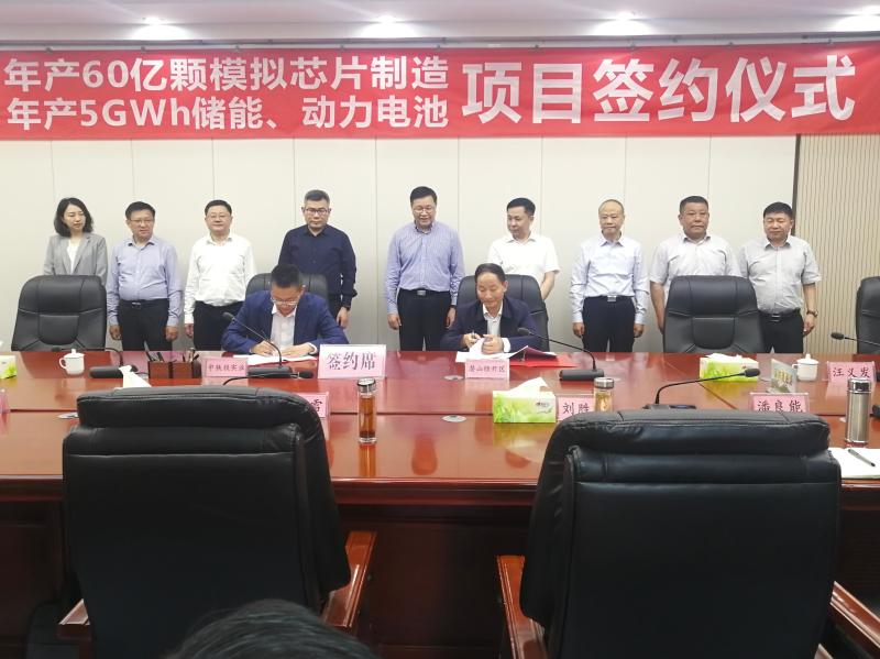 图片来源:潜山市经开区管委会 图片来源:潜山市经开区管委会