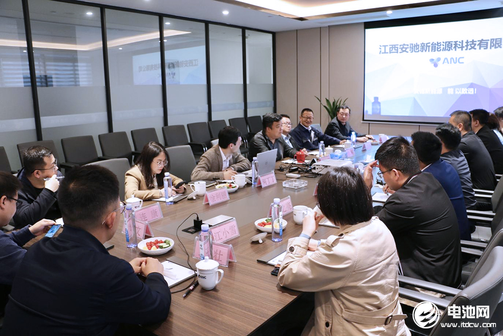 中国电池新能源产业链调研团一行参观考察安驰科技
