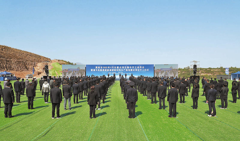 图片来源：渭南日报