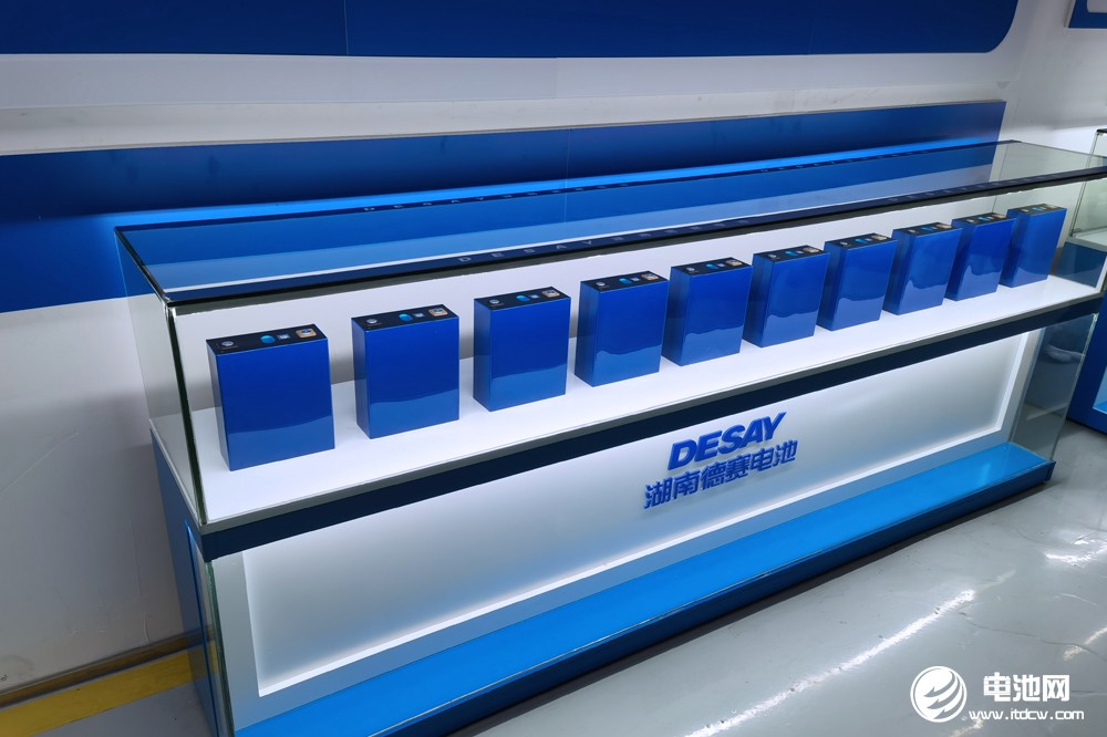 德赛电池
