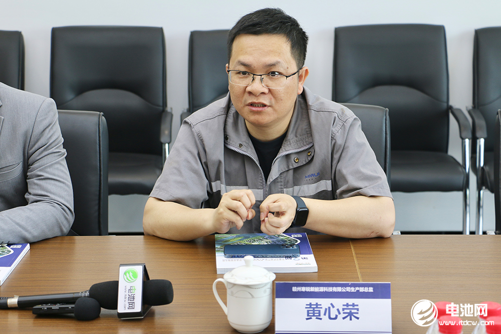 中国电池新能源产业链调研团一行到访赣州寒锐 中国电池新能源产业链调研团一行到访赣州寒锐