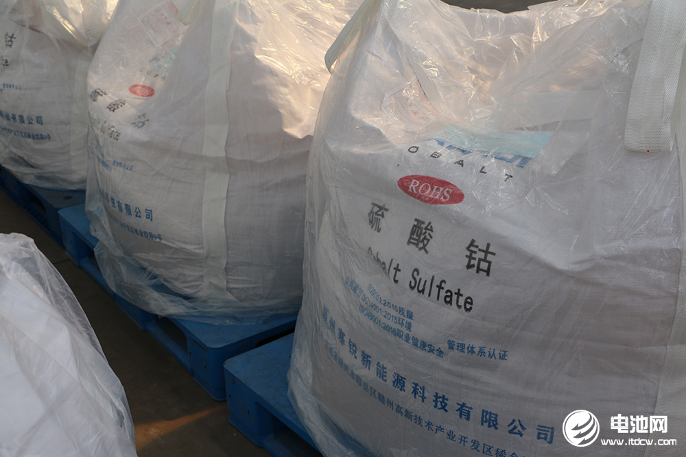 中国电池新能源产业链调研团一行到访赣州寒锐 中国电池新能源产业链调研团一行到访赣州寒锐