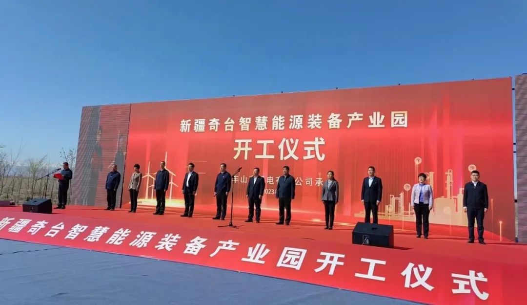 图片来源：奇台零距离