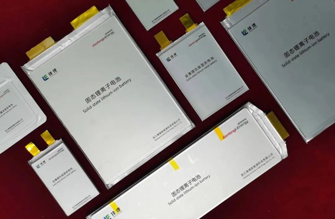 赣锋锂电 赣锋锂电