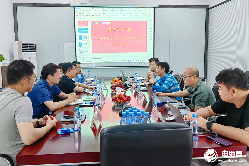 中国电池新能源产业链调研团一行到访镭煜科技 中国电池新能源产业链调研团一行到访镭煜科技