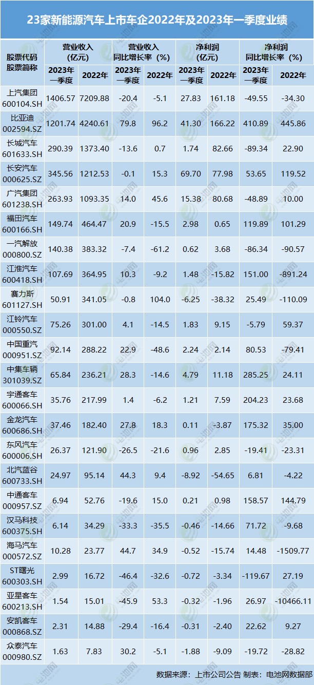 1683860616577136.jpg 未标题-1.jpg