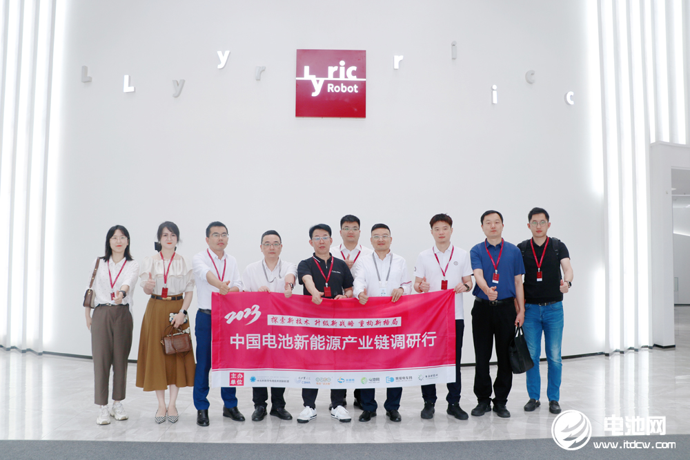 中国电池新能源产业链调研团一行参观考察利元亨(688499) 中国电池新能源产业链调研团一行参观考察利元亨(688499)