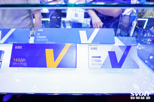 蜂巢能源,储能电池,动力电池