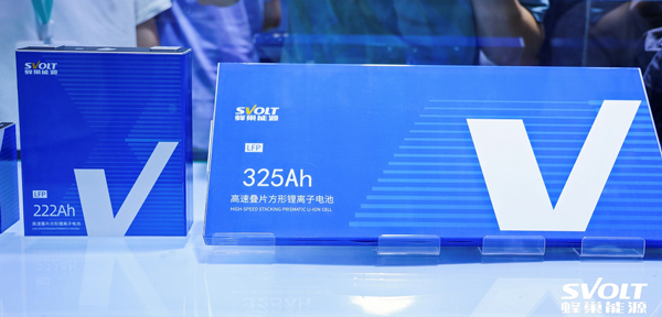 蜂巢能源,储能电池,动力电池