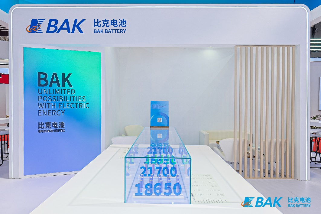 动力电池,圆柱电池,比克电池