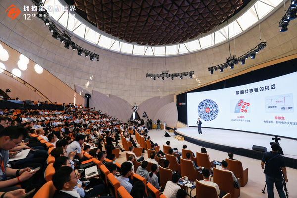 国轩高科发布L600 LMFP新品启晨电池 预计2024量产