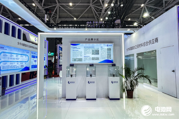 容百科技 容百科技