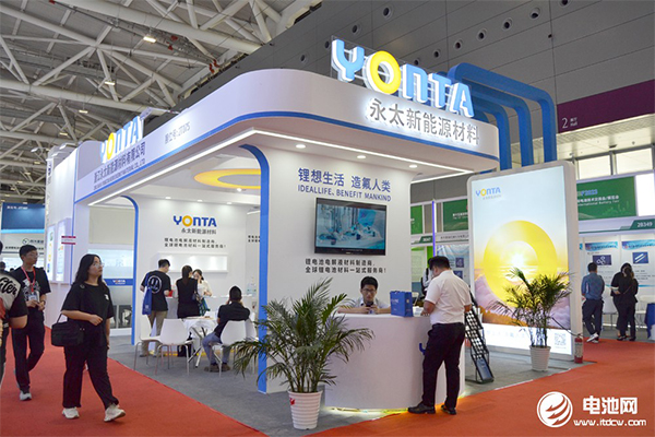 电解液产品实现全领域覆盖 永太新能源亮相CIBF 2023 电解液产品实现全领域覆盖 永太新能源亮相CIBF 2023