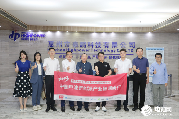 深耕电池主业二十余年 豪鹏科技发力锂电市场第二增长点 深耕电池主业二十余年 豪鹏科技发力锂电市场第二增长点