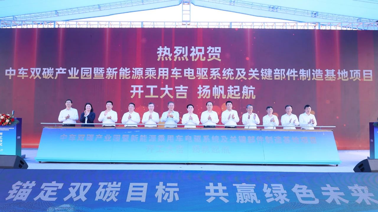 图片来源：株洲发布