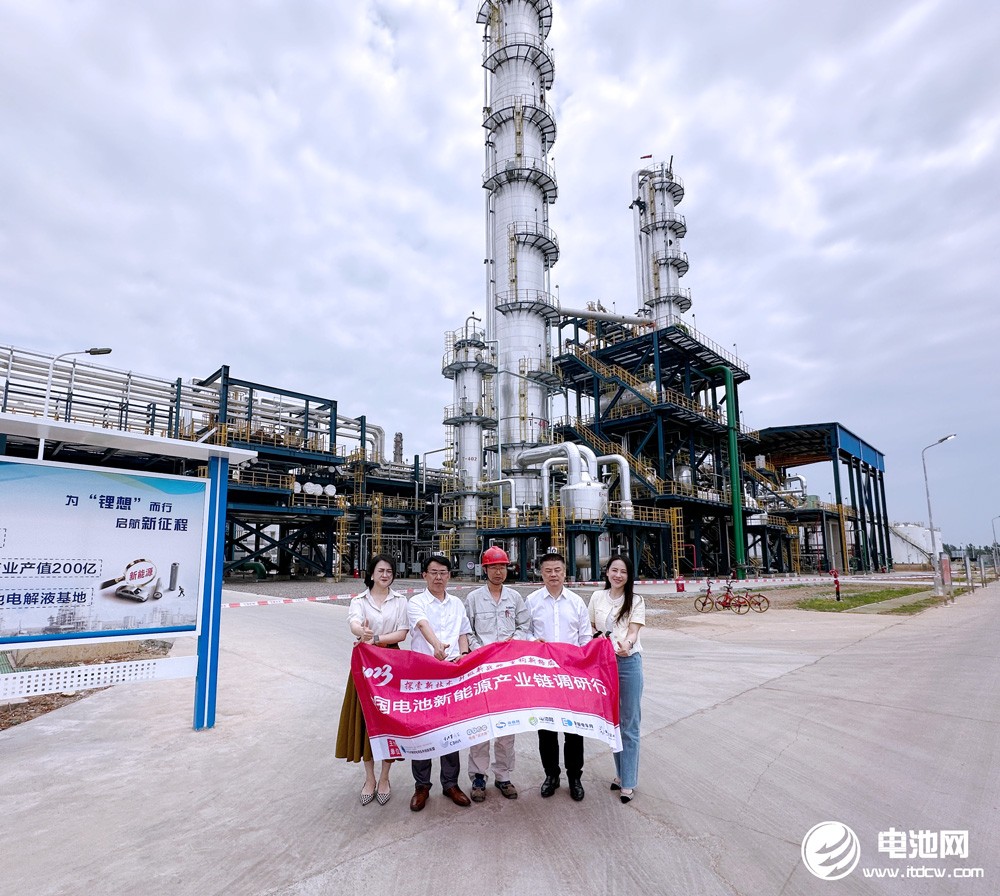 联泓新科加速新能源材料布局 已涉足电解液/隔膜/固态电池等多个领域 联泓新科加速新能源材料布局 已涉足电解液/隔膜/固态电池等多个领域