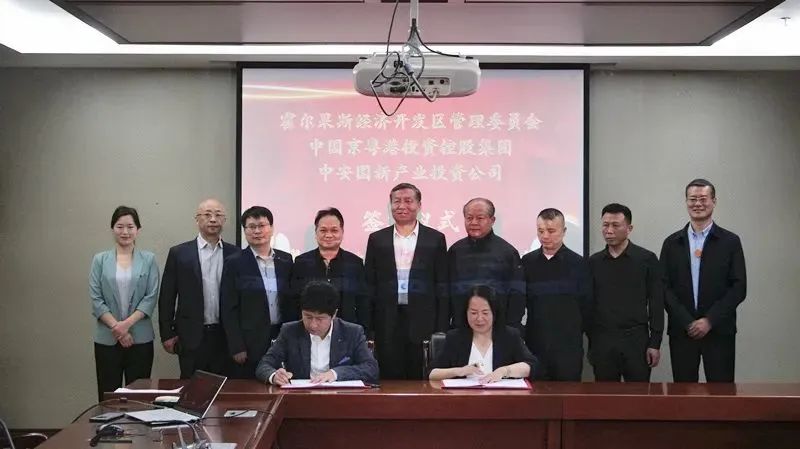 图片来源：霍尔果斯市融媒体中心