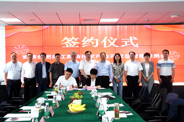 图片来源：庐江县融媒体中心