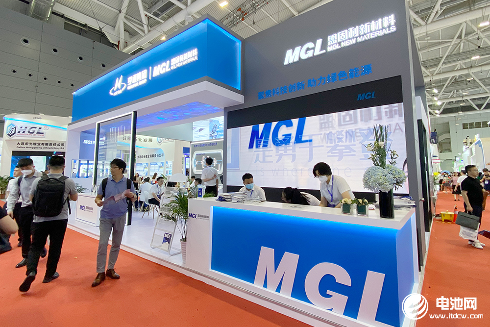 盟固利新材料 盟固利新材料