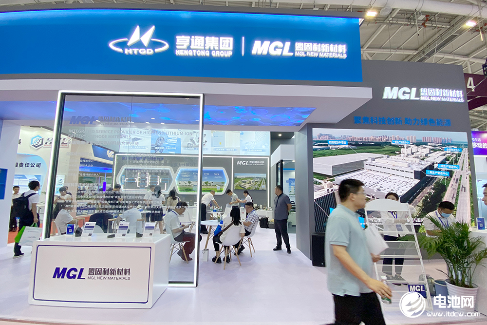 盟固利新材料 盟固利新材料