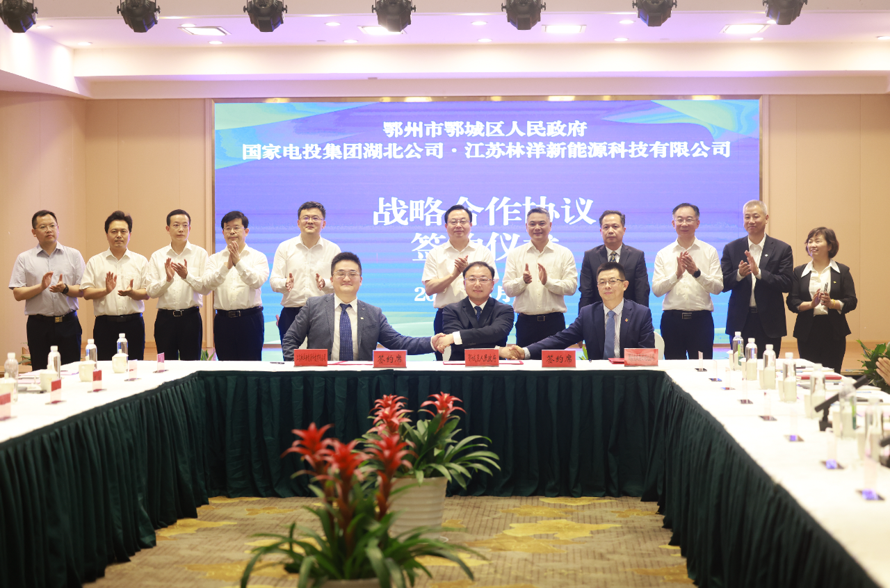 图片来源:空港鄂城政府网 图片来源:空港鄂城政府网