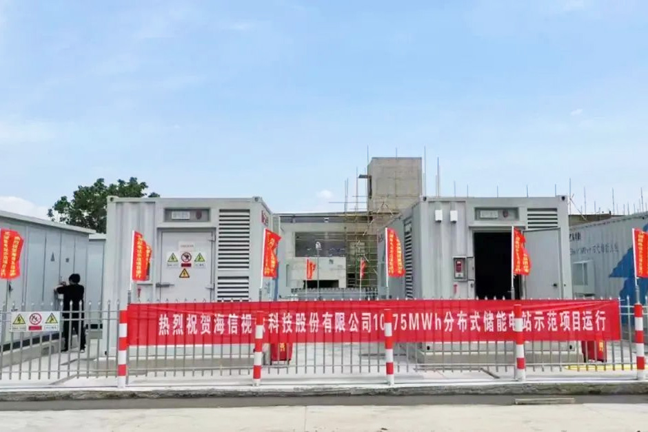 亿纬锂能 亿纬锂能